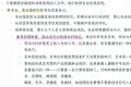 Obsidian 插件推荐