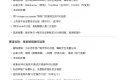 全球最强 AI 告诉你,2025 年普通人如何搞钱?