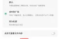 腾讯 ima 上线知识号,这是要打知识星球?