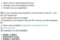 DeepSeek 重大更新,是时候告别 DeepSeek-R1 了!